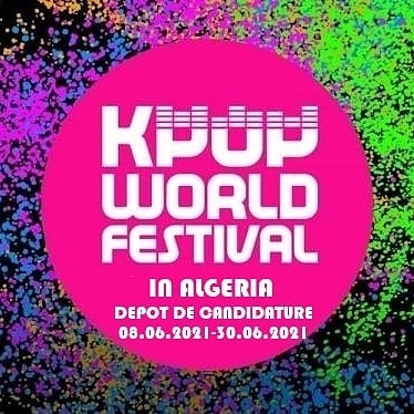 صورة K-Pop world Festival auditions in Algeria 2021