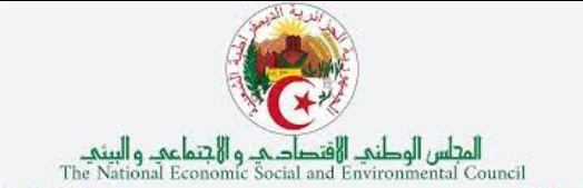 صورة المجلس الاقتصادي والاجتماعي والبئي يعقد اجتماعًا حول “الغابة الجزائرية وآفاقها”