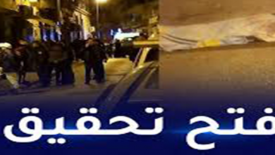 صورة عناصر الأمن في سيدي عبد الله تطيح بعصابة متورطة في الترويج للمخدرات