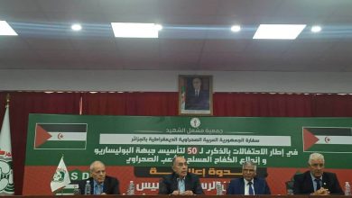 صورة الجزائر/ إعلان تأسيس الفريق الصحراوي “لكرةالقدم ” من تنظيم جمعية مشعل الشهيد .