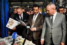 صورة وزير الإعلام و الإتصال في زيارة لولاية قسنطينة
