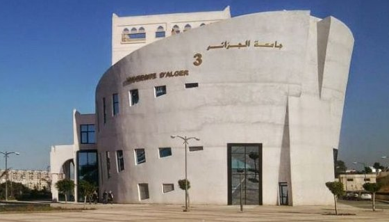 جامعة الجزائر3