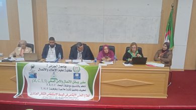 صورة الإعلام والصم