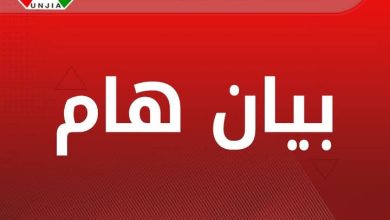 صورة اتحاد الصحفيين الجزائريين يدين موقف الصحفيين العرب ويدعم حق تقرير المصير للصحراء الغربية