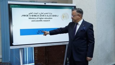 صورة التحوّل الرقمي الجامعي ينطلق بخمس منصات مبتكرة