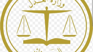 صورة نداء مفتوح إلى معالي وزير العدل