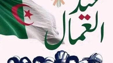 صورة الفاتح من ماي في إفريقيا: تعبٌ صامت وسعيٌ مرير نحو عملٍ كريم