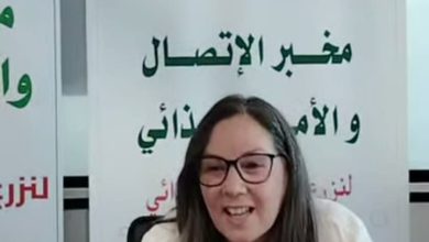 صورة جامعة الجزائر تنظّم يومًا دراسيًا حول التأسيس القاعدي في البحث العلمي
