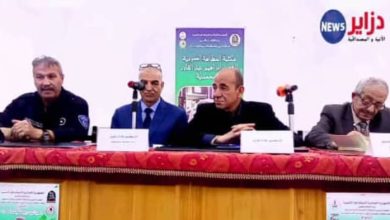 صورة في حضرة الذاكرة