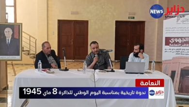 صورة الذاكرة تُنشد تراثها في النعامة