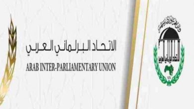 صورة في الذكرى السابعة والسبعين للنكبة