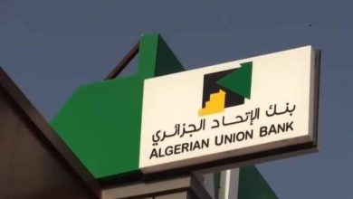 صورة الجزائر تتوسع غربًا ماليًا