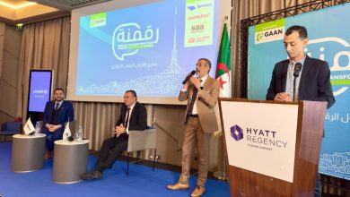صورة Ooredoo تُجدد التزامها بالتحول الرقمي وتدعم “رقمنة” الجزائر