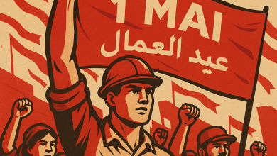 صورة حين يعلو صوت الكادحين