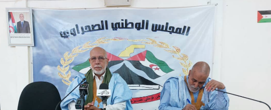 المجلس الوطني الصحراوي