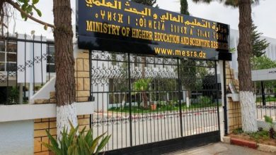 صورة جامعات الجزائر تفرض حضورها عالمياً