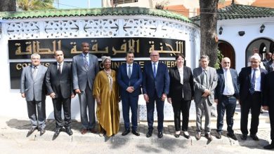 صورة الجزائر تحتضن المقر الرسمي للجنة الطاقة الإفريقية