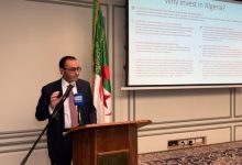 صورة منتدى اقتصادي جزائري-بريطاني بلندن لتعزيز الشراكة وجذب الاستثمارات