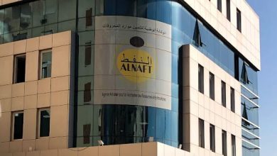 صورة الجزائر تعزز شراكتها الطاقوية مع سلطنة عمان