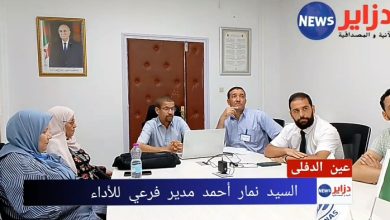 صورة تحيين الشفاء… صيدلة تتجدد