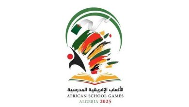 صورة سكيدة تستقبل شباب إفريقيا