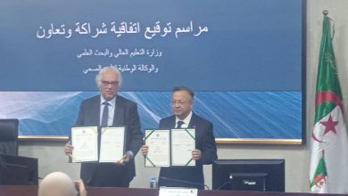 صورة اتفاق استراتيجي يعزّز الجبهة العلمية والصحية
