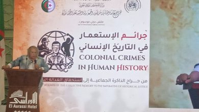 صورة ميثاق دولي للإنصاف: الجزائر تضع العدالة التاريخية على طاولة العالم