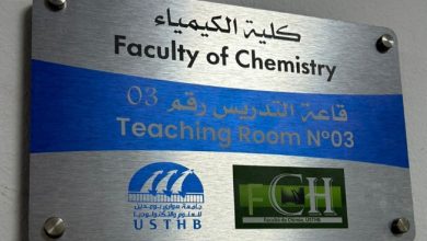 صورة 3 طالبات يبتكرن مضاد احتراق