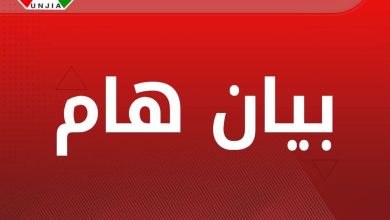 صورة إدراج الصحافة الإلكترونية في الصفقات العمومية