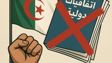 صورة السيادة خطّ أحمر