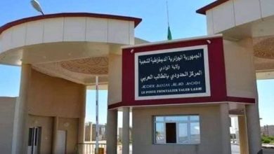 صورة نداء إلى السيد رئيس الجمهورية عبد المجيد تبون