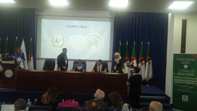 صورة الأكاديمية الجزائرية للعلوم والتكنولوجيات تحتفل بجمعيتها العامة الرابعة