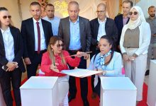 صورة تمكين نسوي وريادة ملهمة
