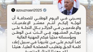 صورة تعزيز التعاون البرلماني الجزائري الناميبي