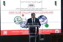 صورة الجزائر وتجديد رسالة الإعلام