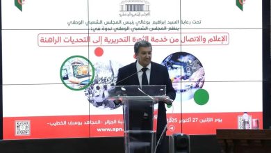 صورة الجزائر وتجديد رسالة الإعلام
