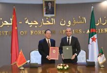 صورة الجزائر والصين تعززان تعاونهما الإنمائي باتفاق جديد