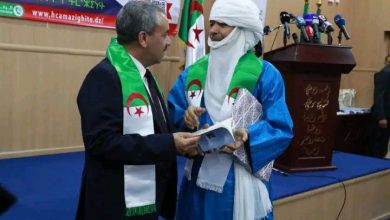 صورة الملتقى التكويني للغة الأمازيغية
