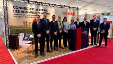 صورة أوريدو تدعم الفلاحة والصناعات