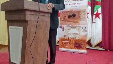 صورة نهضة الزوايا المستقبلية