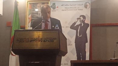 صورة المال… بوابة المستقبل الجزائري