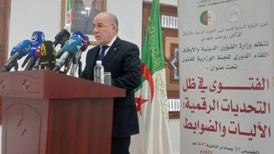 صورة اللقاء الدوري للجنة الوزارية للفتوى