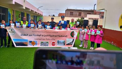 صورة مدرسة آمنة… وعي دائم