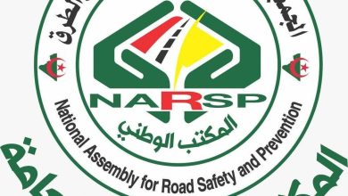 صورة شهادة ميدانية بوضوح