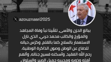 صورة رحيل قلمٍ مقاومٍ خالد