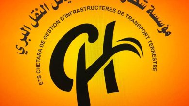 صورة حين انتصر النقل للوطن