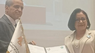 صورة سعدية لكحل وفطور الصباح