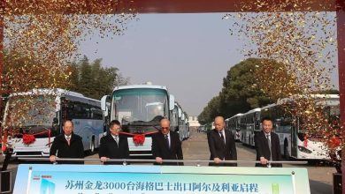 صورة تعزيز النقل الحضري الوطني