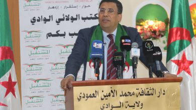 صورة بوطبيق من الوادي الجزائر امانة