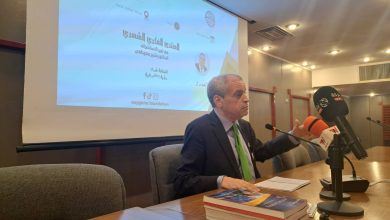 صورة مصيطفى من مكتبة الحامة